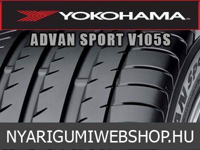 YOKOHAMA ADVAN Sport V105S